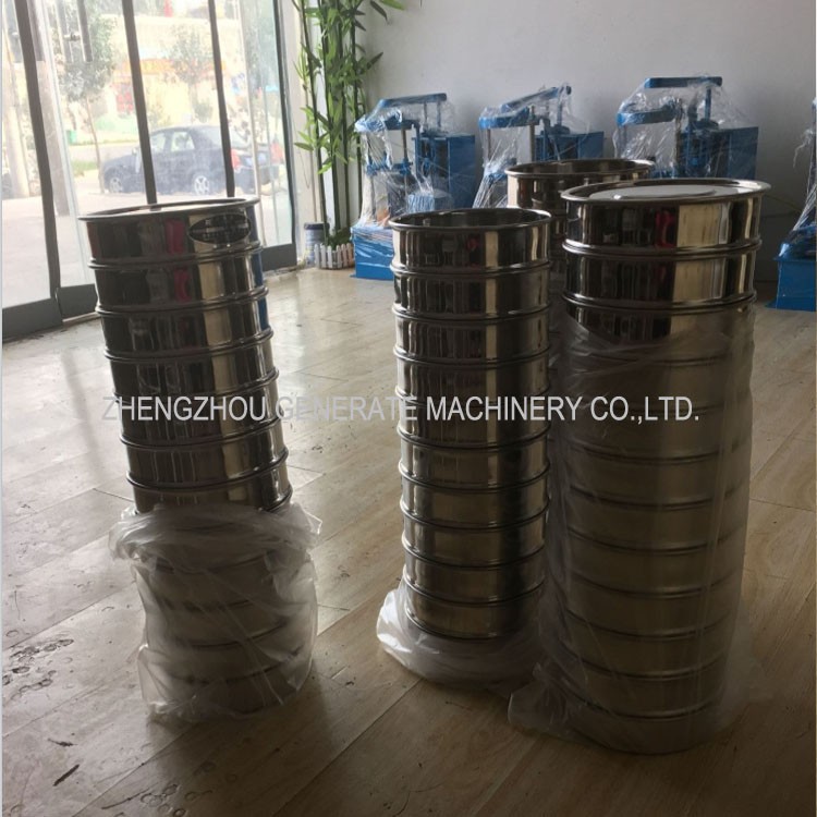 Lab Test Vibrating Screen 2